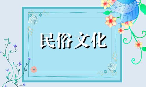 女生如何追十二生肖男生 女生追十二生肖男生技巧解析