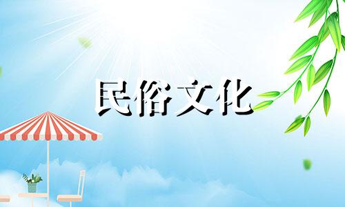 你知道哪些星座是爱笑、爱闹、性格好的人吗？  爱笑的星座男生女生分析