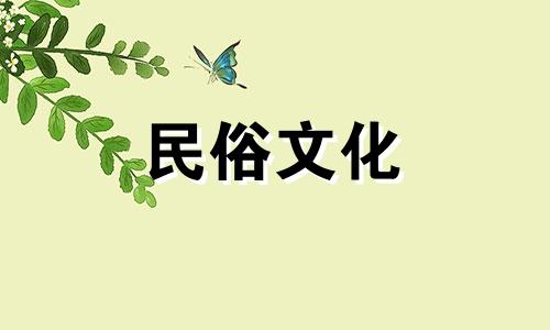 最全版十二生肖分析，十二生肖分析 十二生肖综合分析怎么写