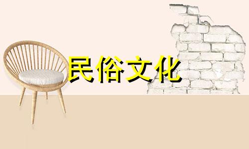 如何查看月亮星座是什么 郭艾伦月亮星座分析视频