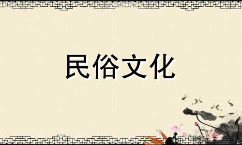 谁分析一下十二生肖的性格？完整解析12生肖的优缺点。