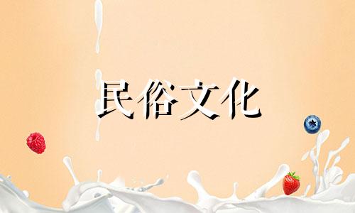 十二生肖测试性格分析图,最准确的生肖查询性格,生肖查询性格