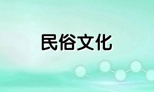 倪萍个人资料(倪萍星座分析图高清版)