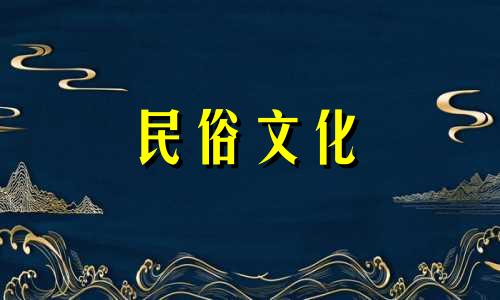 十二生肖中女性代表哪些动漫人物 千与千寻人物分析及生肖