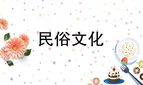 十二生肖男性面部特征分析:花花公子男人的面部特征有哪些?