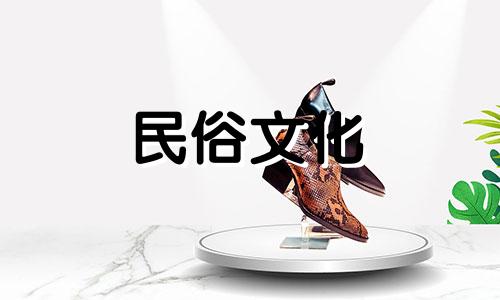 星座运势告诉我们离婚和再婚之间的区别。星象显示冲破镜子后重逢的迹象。