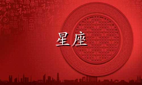 十二生肖男友服装设计分析案例 国外有哪些服装设计师为十二生肖设计过服装