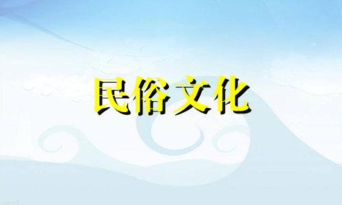 2023年父亲节出生的人的命运。2023年父亲节出生的婴儿的星座运势。