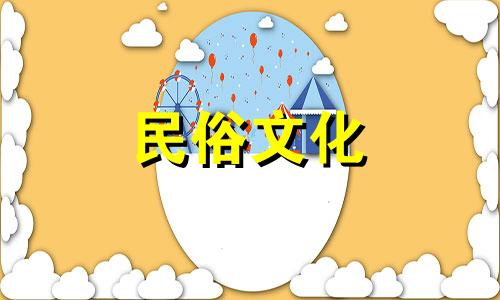 白羊座女生的两种长相超准 白羊座女生成长相分析