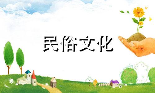 姚雨辰星座分析:TF家族是什么星座?