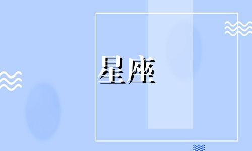 水晶星座分析教程下载与安装 如何下载圣斗士星矢:水晶传说
