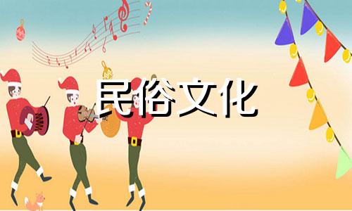 上升干和日支哪个更重要？说到婚姻，就看年柱还是日柱。