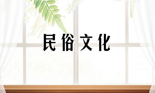 陶白白天秤座星座分析，天秤座跟什么星座的女生相配 陶白白风向性格分析