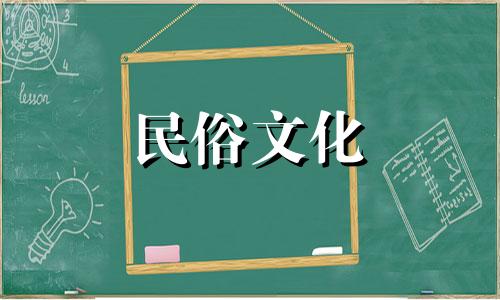 十二星座形状图(生活视觉星座分析图)