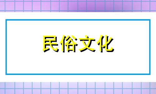 波兰门将星座分析图片 巴西队球员星座排行榜