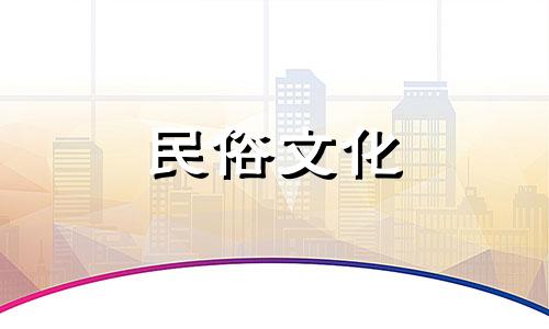 天蝎座星座分析师是什么意思?天蝎座最好的职业是什么?