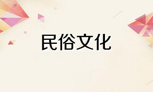 十二生肖男女月图表图片(手写十二生肖分析图全集)