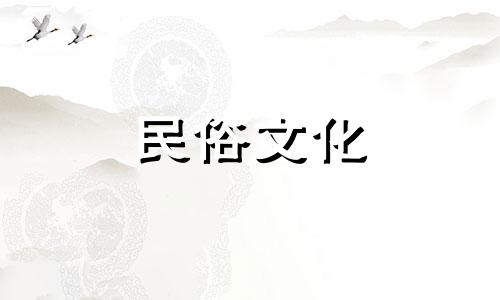 最会聊天的十二生肖排行榜。双子座和天秤座很爱说话吗? 十二生肖聊天特点分析