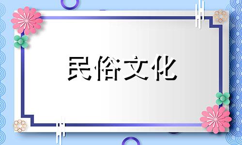 从心理学角度解释为什么有些人相信星座以及他们想要什么 星座反应的心理分析