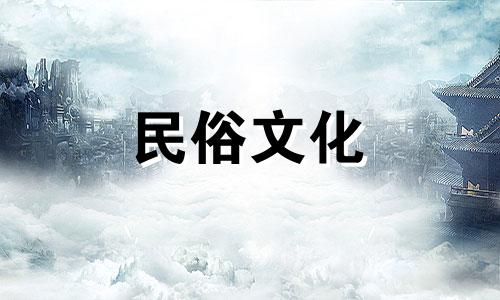 德国队还有19日首场世界杯比赛打进第一个进球的球员档案 德国球员星座分析图
