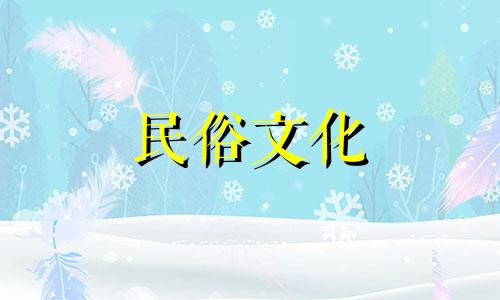 丁酉年癸卯月出生可以吗？如果在癸卯年丁酉日遇见，会结婚吗？