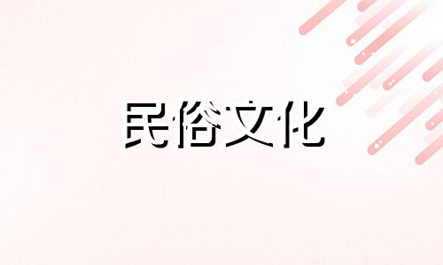 2021年星座分析软件下载,爱情星座app下载,有哪些生肖相关的app推荐?