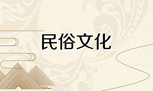 星座分析的数据来自哪些星座？可靠吗？分析推断的依据是什么？