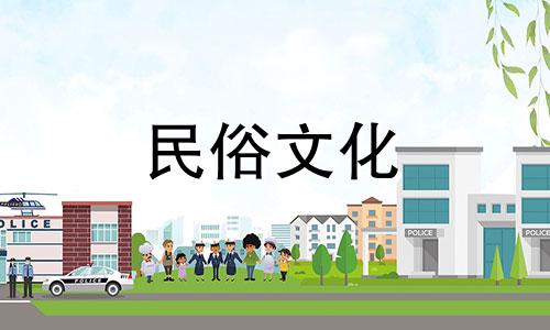 通过十二生肖分析十二生肖的性格 十二生肖近期分析图表