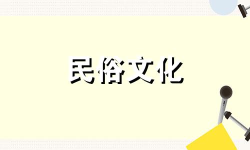 学习成绩最好的十二星座排名 十二星座成绩竞赛分析报告