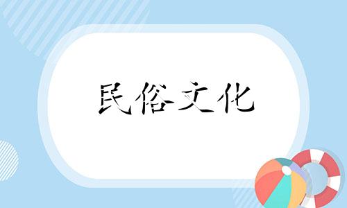 12星座的长相 分析星座的长相