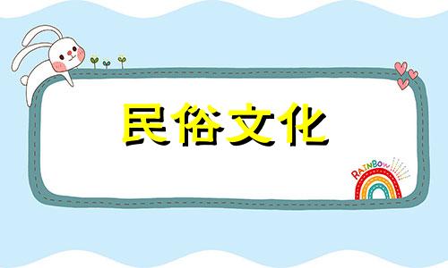 常明玉为姓陆的女孩起名的星象解析,请五行大师解析,不懂请勿进入