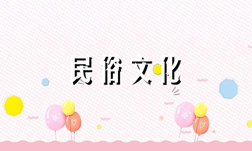 抢劫别人的财物还是自己的财物？劫财为何见不到官印？