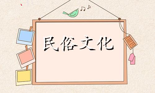 根据十二生肖该去哪所大学 北京学校十二生肖分析