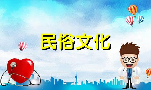 哪种血型的天才最多？哪种血型比较稀有？