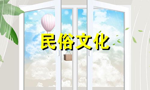 各个星座的性格简析，每个星座的性格是什么 星座分析