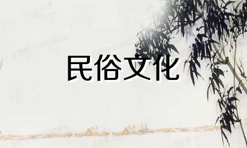 完美的美貌胚胎，注定是女神的生肖女，你明白吗？  解析十二生肖女神的话