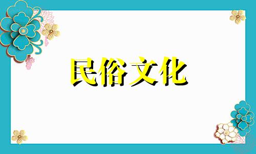 十大著名的女生星座以及她们的好星座