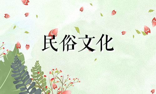 表白前后星座发生巨大变化的男人有哪些？