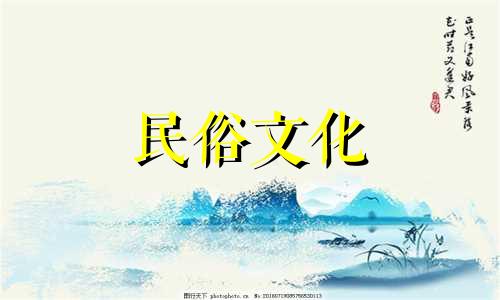 鬼死男人喜欢的女人类型。癸巳日珠的男人注定有两个妻子。