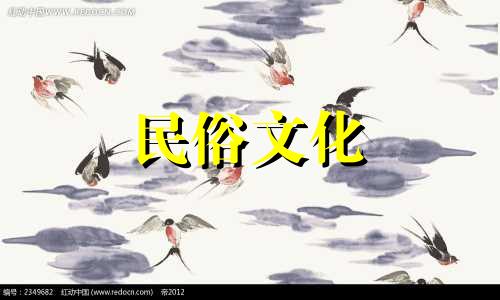 十二生肖性格特征分析是什么 如何写一篇好的生肖评价分析