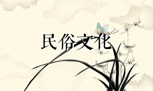 不能戴金子是什么意思？如果你的命格忌讳黄金，那么你应该佩戴什么样的首饰呢？