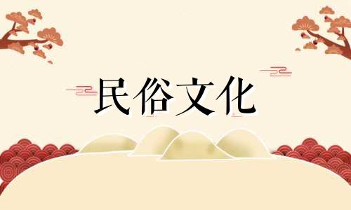 钱多了，身体却弱了，真的就不能致富吗？如果你有很多钱，身体又弱，那结婚怎么样？