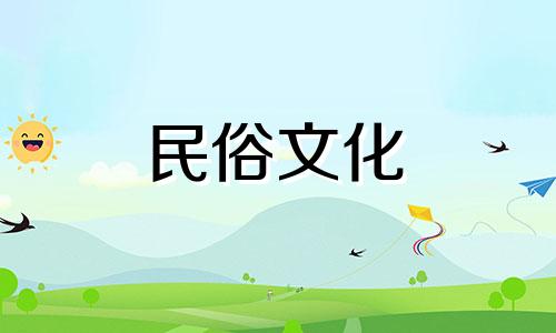 婚姻极其不如意的女人，八字弱的女人应该禁止什么？