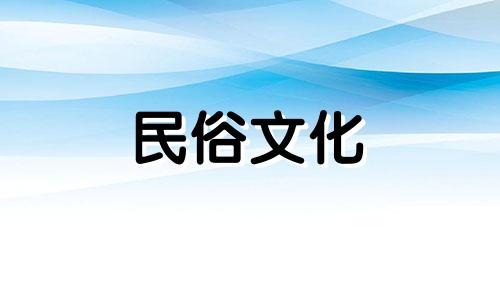 是火还是土？难道这就是太阳之人的命运吗？
