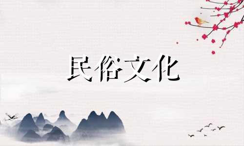 女人一生，最怕的就是时柱真印。时柱真印的后裔很厉害吗？