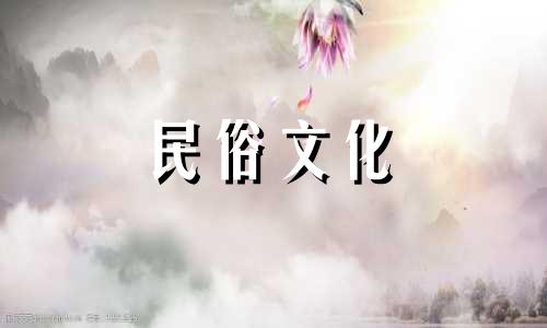 我们来谈谈十二生肖各自适合哪个牌子的香水 爱情与香水十二生肖分析图