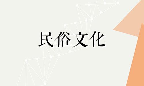什么月份出生的人注定寿命短。孩子什么时候出生，人生最好的时间是什么时候？