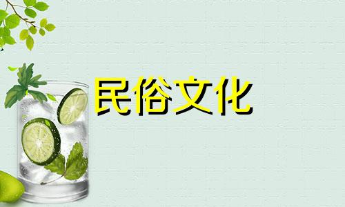 双星座射手男爱情运势分析。射手座2020年爱情运势的秘密。