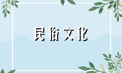 迁徙宫对另一半的家庭背景判断准确吗?后天的迁徙宫是不是比最初出生的迁徙宫更美丽?