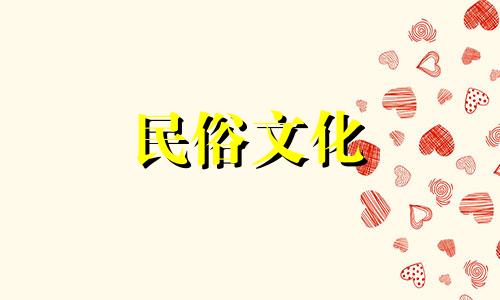 银行告诉你哪个星座最有钱 银行客户星座分析表怎么写